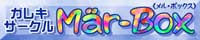E{bNX