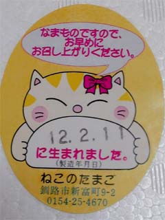 �ܖ�����