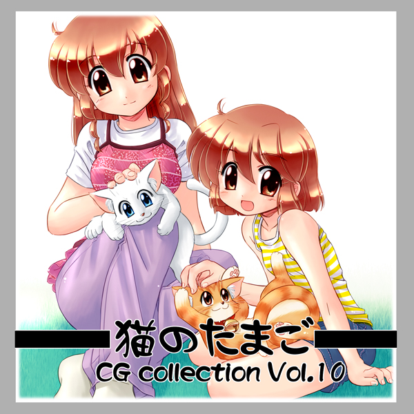 �L����CGVol.10