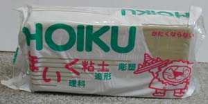 �ق����S�y