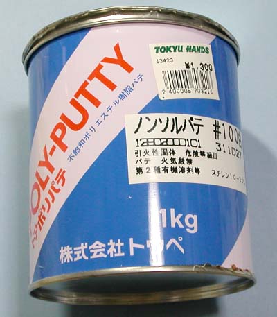 �L�V����/�m���L�V����