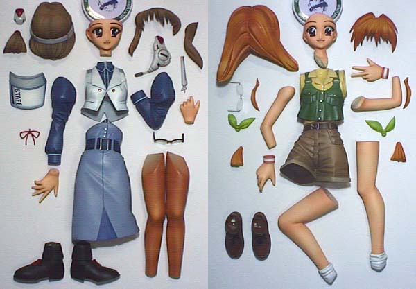 �h���ς݃p�[�c