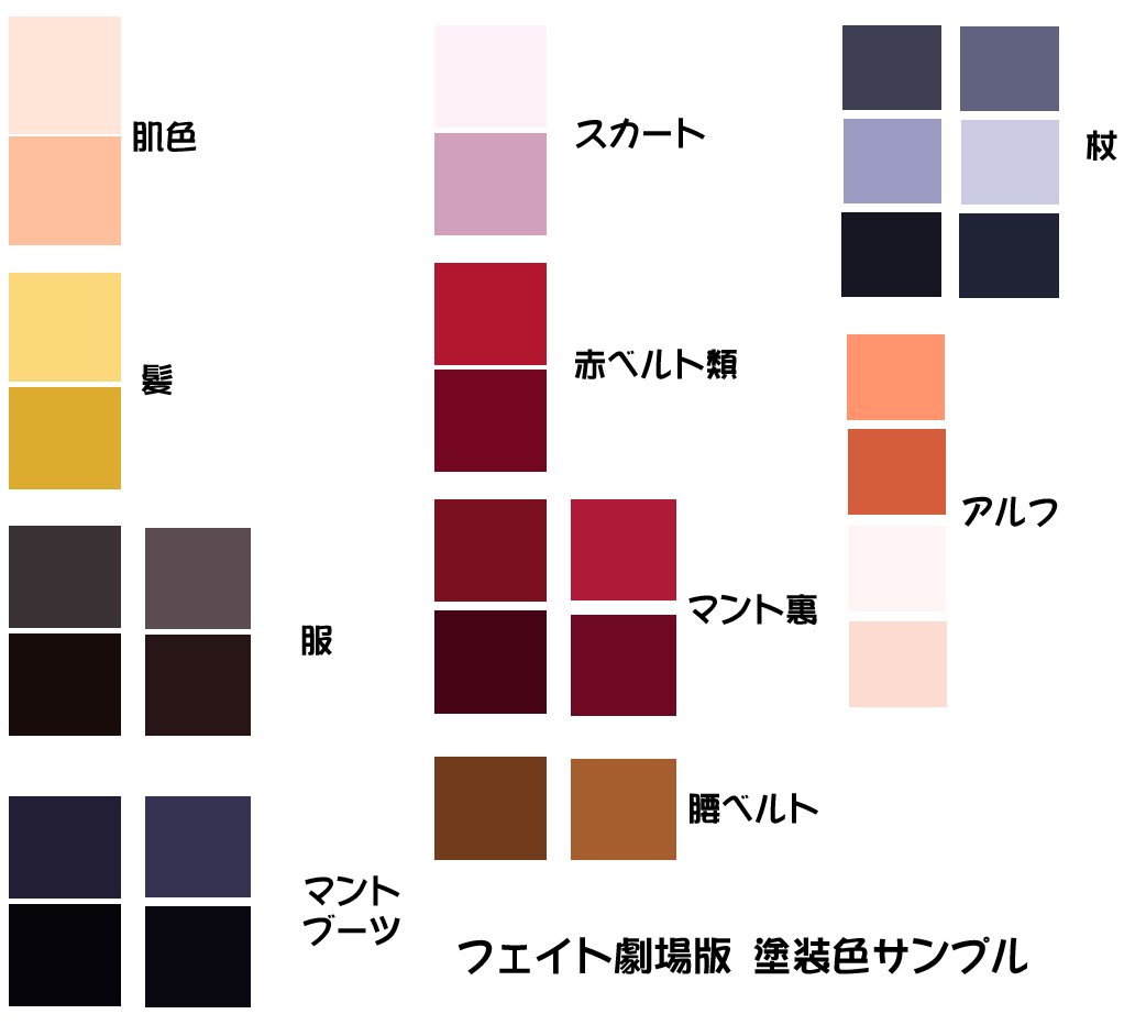 �F�T���v��