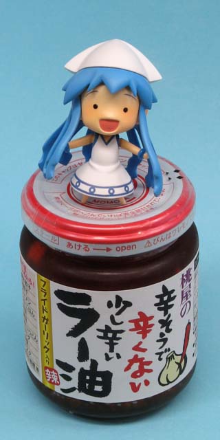 �C�J���[��