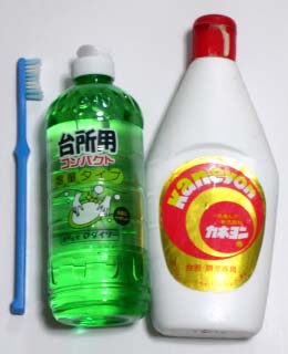 ���u���V/���/�N�����U�[