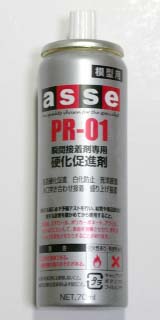 �u�Ԑڒ��܍d����