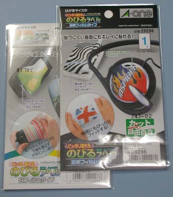 �L�т郉�x��