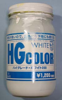 HG�z���C�g