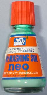 �}�X�L���O�]��NEO