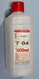 �c�[���E�H�b�V���[