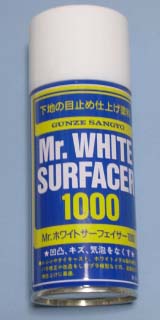 -�z���C�g�T�[�t�F�C�T�[