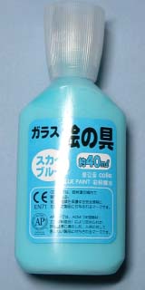 �K���X�G�̋�