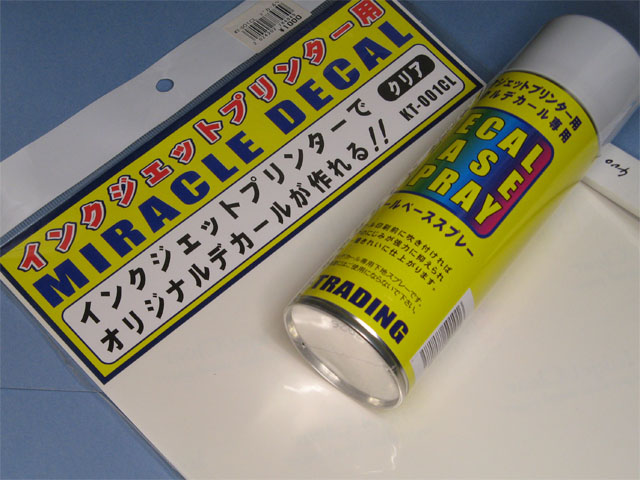 �^�g�D�[�V�[��